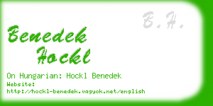 benedek hockl business card